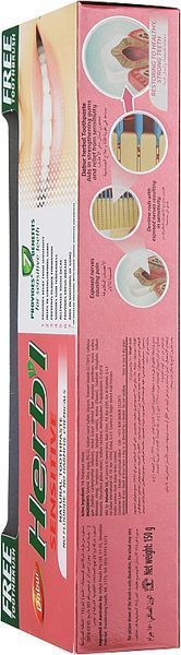 Зубна паста для чутливих зубів Dabur Herbl Sensitive Natural Toothpaste + зубна щітка 109 фото