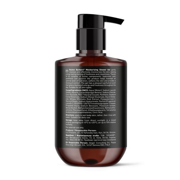 Гель для душу зволожуючий Barbers Boston Premium Shower Gel 01293 фото