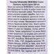 Безсульфатний шампунь проти лупи для всіх типів волосся Biotrade Sebomax Control Anti-Dandruff Shampoo 4955 фото 2