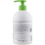 Гель для душу з сечовиною для сухої і надчутливої шкіри Biotrade Keratolin Body Wash 4932 фото