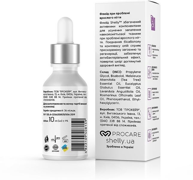 Флюїд при проблемі врослого нігтя з антибактеріальним ефектом Shelly Podology Care 01125 фото