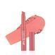 Помада-бальзам кремова Neverti Сreamy Color Lip Balm NP704 №001 Creamy Dreamy 01008 фото 1