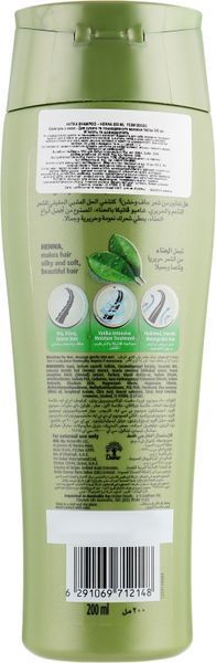 Шампунь з хною для сухого та пошкоджеого волосся Dabur Vatika Henna Shampoo 178 фото