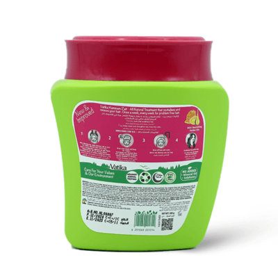 Маска для волосся "Інтенсивне живлення" Dabur Vatika Intensive Nourishment Hot Oil Treatment 1053 фото