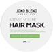 Маска для надання об'єму Joko Blend Intense Volume Hair Mask 01128 фото 1
