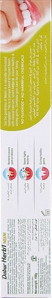 Зубна паста &laquo;Нім&raquo; Dabur Herbl Neem Natural Toothpaste + зубна щітка 103 фото