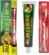 Зубна паста &laquo;Трав'яна&raquo; Dabur Miswak Herb&rsquo;l Toothpaste + зубна щітка 00609 фото 2
