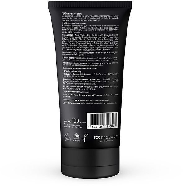 Бальзам після гоління з олією сандалового дерева Barbers Sandalwood After Shave Balm 3232 фото
