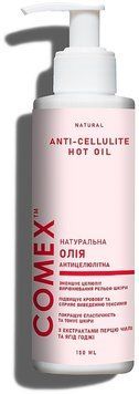 Натуральна антицелюлітна олія Comex Ayurvedic Natural 00966 фото