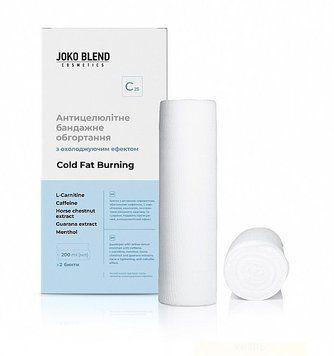 Антицелюлітне бандажне обгортання з охолоджувальним ефектом Joko Blend Cold Fat Burning 01134 фото