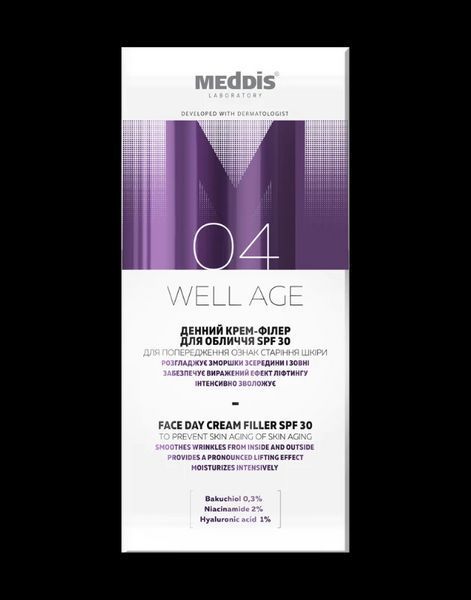 Крем-філер денний для обличчя Meddis Well Age SPF 30 00666 фото