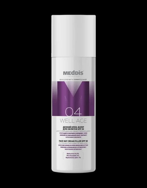 Крем-філер денний для обличчя Meddis Well Age SPF 30 00666 фото