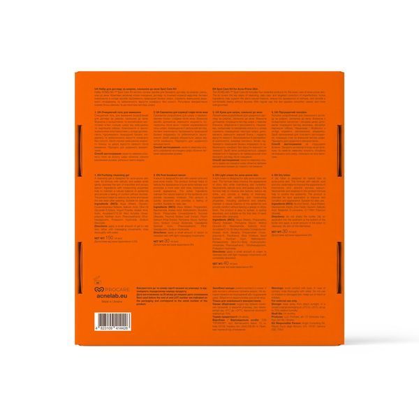 Набір для догляду за шкірою схильною до акне ACNELAB+ Spot Care Kit 01341 фото
