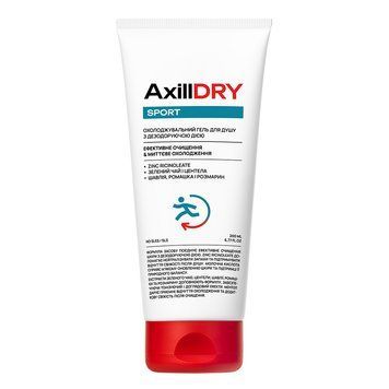 Охолоджувальний гель для душу з дезодоруючою дією AxillDRY Sport 01151 фото