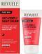 Крем нічний для обличчя проти прищів Revuele Pure Skin Anti-Pimple Night Cream 9901 фото 1