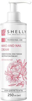 Крем для рук і нігтів з колагеном, еластином і екстрактом півонії Shelly Professional Care Hand and Nail Cream 7537 фото