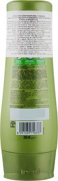Кондиціонер з хною для сухого та пошкодженого волосся Dabur Vatika Henna Conditioner 184 фото