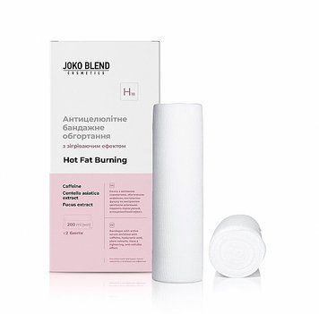 Антицелюлітне бандажне обгортання зі зігрівальним ефектом Joko Blend Hot Fat Burning 01135 фото