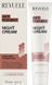 Нічний крем для обличчя проти пігмента Revuele Anti Pigment Cream 9902 фото 1