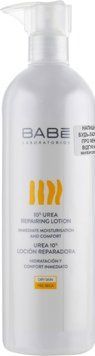 Відновлюючий лосьйон для сухої та чутливої шкіри з 10% сечовини Babe Laboratorios Urea Repairing Lotion 4913 фото