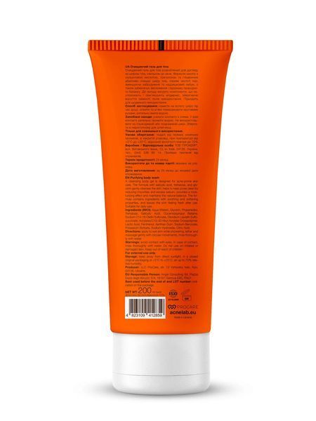 Очищаючий гель для тіла ACNELAB+ Spotbody Purifying Body Wash 01272 фото