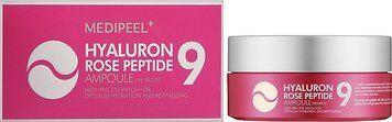 Гідрогелеві патчі з пептидами і болгарською трояндою Medi-Peel Hyaluron Rose Peptide 9 Ampoule Eye Patch 0216 фото