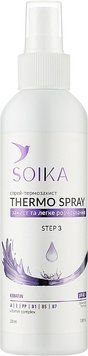 Спрей-термозахист "Захист та легке розчісування" Soika Thermo Spray 9986 фото