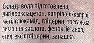 Мус-автозасмага для тіла з рукавичкою Top Beauty Tanning Mousse For Body 00780 фото