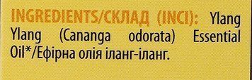 Ефірна олія "Іланг-іланг" натуральна Mayur 0606 фото