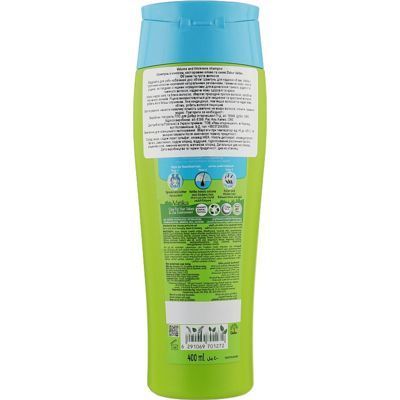 Шампунь для обєму волосся Dabur Vatika Tropical Coconut Shampoo 1271 фото