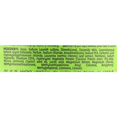Шампунь для обєму волосся Dabur Vatika Tropical Coconut Shampoo 1271 фото