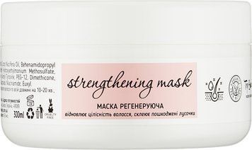 Регенеруюча маска проти випадіння волосся Top Beauty Strengthening Mask 00713 фото