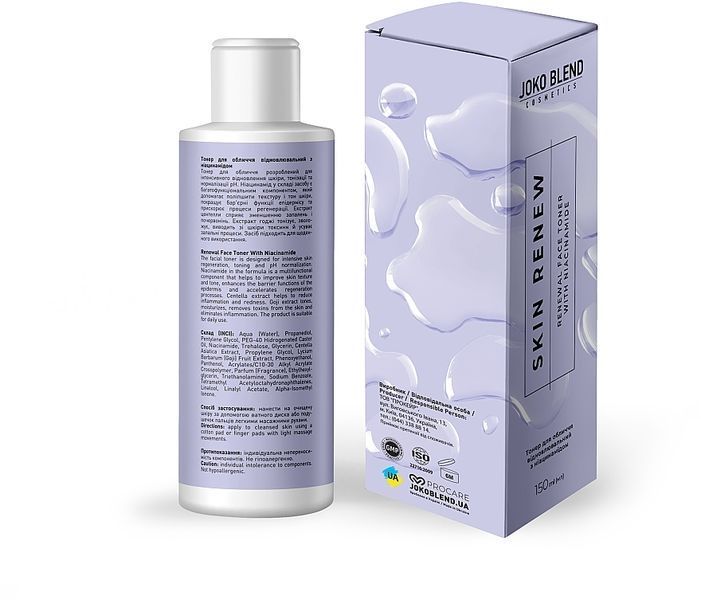 Тонер для обличчя відновлювальний Joko Blend Skin Renew 01246 фото