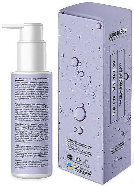 Відновлювальний гель для вмивання Joko Blend Skin Renew 01247 фото