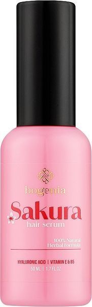 Сироватка для волосся з екстрактом сакури Bogenia Sakura Hair Serum 00995 фото