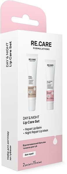 Набір для догляду за губами Re. Care Day & Night Lip Care Set 01100 фото