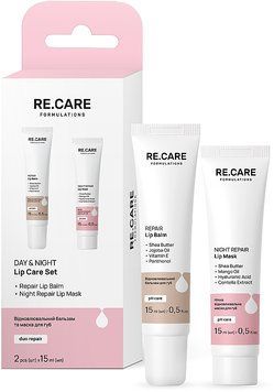 Набір для догляду за губами Re. Care Day & Night Lip Care Set 01100 фото