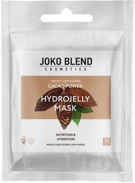 Маска гідрогелева для обличчя "Сила какао" Joko Blend Cacao Power Hydrojelly Mask 01252 фото