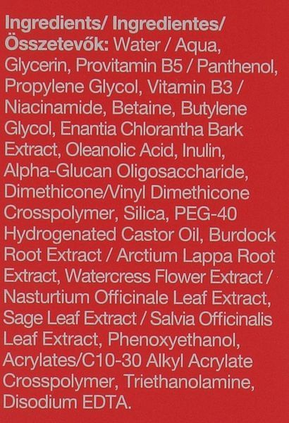 Гель-крем для обличчя проти прищів Revuele Pure Skin Anti-Pimple Gel-Cream 9897 фото