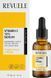Освітлювальна сироватка для обличчя з вітаміном С Revuele Vitamin C 15% Serum 9280 фото 1