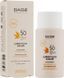 Cонцезахисний супер флюїд ВВ з тонуючим ефектом SPF 50 для всіх типів шкіри Babe Laboratorios 6136 фото 1