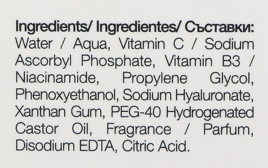 Освітлювальна сироватка для обличчя з вітаміном С Revuele Vitamin C 15% Serum 9280 фото