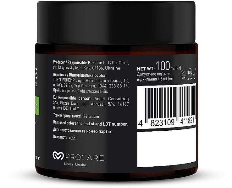 Крем для гоління з тонізувальним ефектом Barbers Premium Shaving Cream Black Pepper-Vetiver 3245 фото
