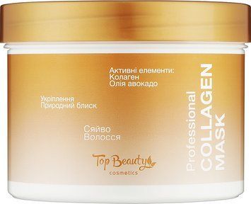Маска для волосся з колагеном зволожуюча Top Beauty Professional Collagen Mask 01022 фото