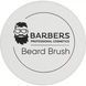 Щітка для бороди Barbers Round Beard Brush 3226 фото 6