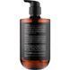 Гель для душу Barbers Miami Premium Shower Gel 3243 фото 2