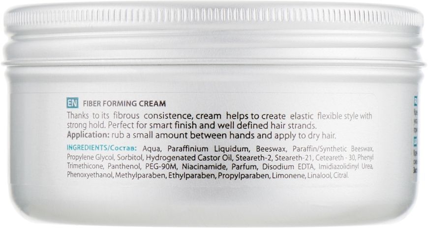 Моделююча крем-паста для укладки волосся Tico Professional Stylistico Volume Boost Fiber Forming Cream 0420 фото