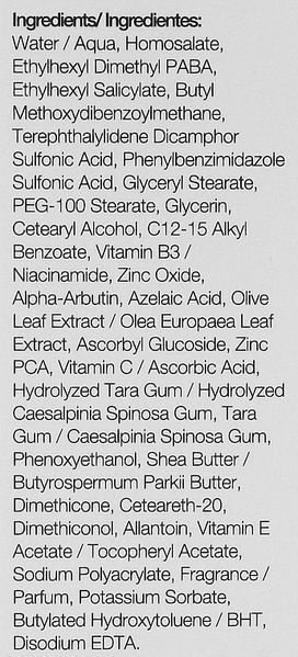 Денний крем для обличчя проти пігментації SPF 50 Revuele Anti Pigment Day Cream 9990 фото