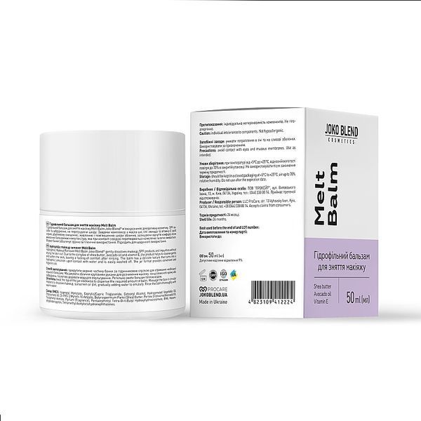 Гідрофільний бальзам для зняття макіяжу Joko Blend Melt Balm 01254 фото
