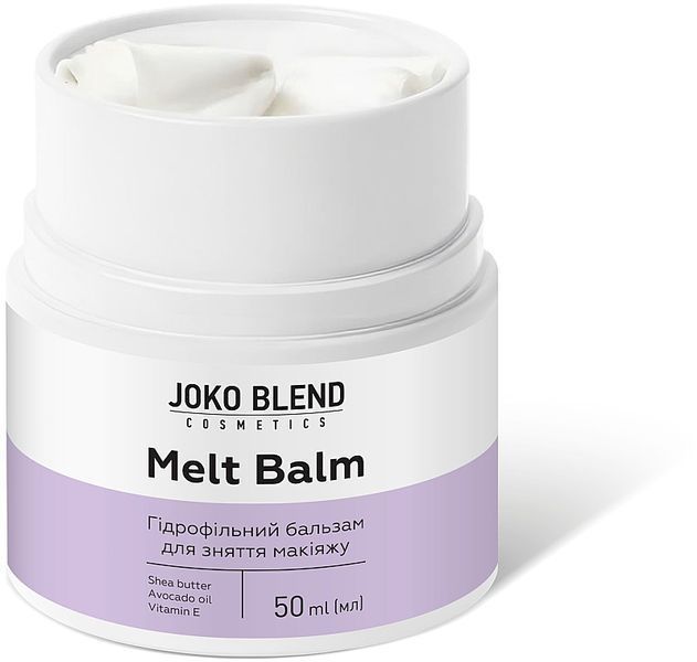 Гідрофільний бальзам для зняття макіяжу Joko Blend Melt Balm 01254 фото